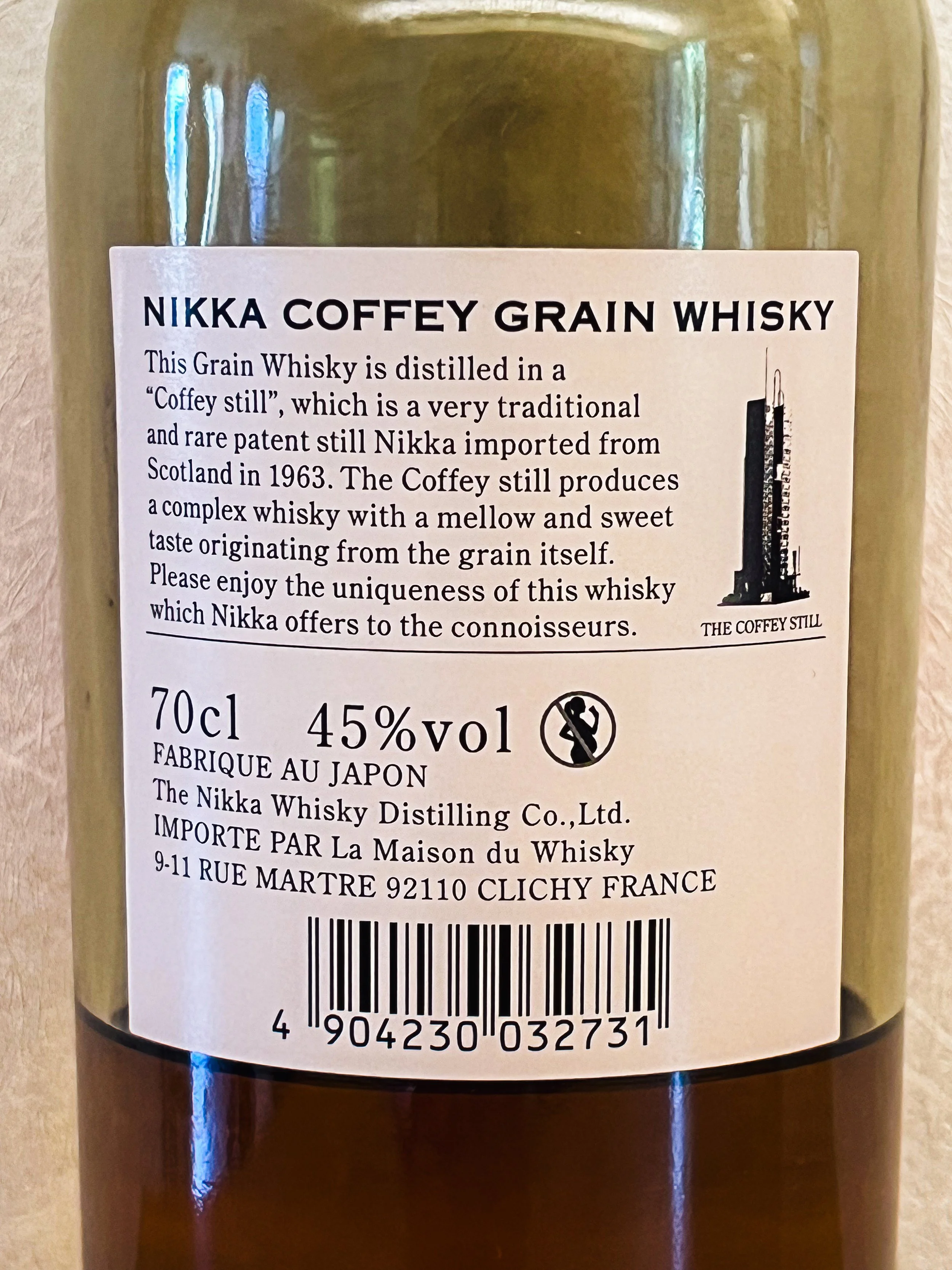 Nikka Coffey Grain — Dramface